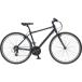 [ бесплатная доставка ][ оплата при получении не возможно ]i- M cycle zC101! темно-синий 