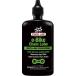  отделка линия e- мотоцикл цепь lube 120ml