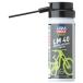 LIQUIMOLY(likimoli) 6057 мотоцикл LM40 мульти- спрей 50ml