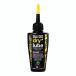  Mac off DRY LUBE 50ml