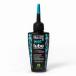  Mac off WET LUBE 50ml