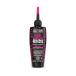 [ немедленная уплата ] Mac off ALL WEATHER LUBE 120ml