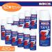 WAKOS Waco's Raspe ne( общий ) 420ml(A120) 12 шт. комплект 