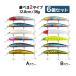 sin King Minaux B 6 piece set heavy weight to12.8cm 38g lure o Lulu do fishing gear free shipping 