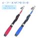  Pack Rod .. тип стержень легкий compact удилище можно выбрать размер 1.1m 1.3m 1.5m удочка [ Bigi nrudo]o Lulu do рыболовная снасть бесплатная доставка 