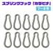 kalabina нержавеющая сталь springs крюк 10 шт. комплект 7 номер 8 номер 9 номер бесплатная доставка 