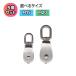  lifting block made of stainless steel rope pulley M15 M20 5 piece set enduring meal . anti-rust . durability durability wear resistance height hardness strength outdoor camp mountain climbing indoor outdoors free shipping 