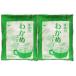 �i�J�� �Ɩ��p�킩�߃X�[�v  2.3g�~100�ܓ� �~2��