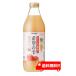 �X��񂲃W���[�X �A�I���� ��]�̎� 1000ml ��������