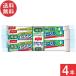  бесплатная доставка ni acid ..... соль ..... сосиски 70g×4шт.@ рыбное филе соль минут 50% cut кальций белок протеин закуска закуска ni acid Япония вода производство 