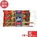 ni acid Hokkaido сосиски 50g×4шт.@ пачка ×5 бесплатная доставка 