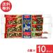 ni acid Hokkaido сосиски 50g×4шт.@ пачка ×10 комплект бесплатная доставка 