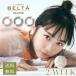 �J���R�� 2�E�B�[�N���t���A �x���^ �V���R�[�� 3����  1�� �Q�T�� �x���� �x�Ȃ� 2-WEEK Refrear BELTA SILICONE 2�E�B�[�N ���t���A ��������