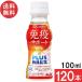 �A�T�q���� PLUS�J���s�X �Ɖu�T�|�[�g 100ml�~120�{ �@�\���\���H�i L-92