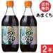 ���}�G�H�i�H�� ����䋬�� ���������܂��� �߂�� 500ml�~2�{