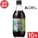 ���}�G�H�i�H�� ����䋬�� ���������� �߂�� 500ml�~10�{