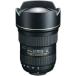 Tokina AT-X Pro FX 16-28mm f/2.8 For Canon