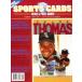 Alan Kaye's Frank Thomas Baseball Magazine #6 ɡ ͷ ե奢