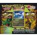 Latios: Pokemon (ݥ) Card Game Dragons Vault Special Edition 3-Pack [1 Booster Packs & 1 Pro