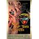 Spooky Scenes Movie Poster Wall Sticker Not On This Earth 11 X 17 ե奢 㥹 ͷ