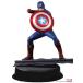 The Avengers ٥󥸥㡼 1/9 Scale Model Kit - Captain America ץƥ󥢥ꥫ (Pre-Painted)