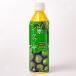 �����t�����g���� �R���V�[�N���[�T�[ 500ml �y�b�g�{�g�� ���΂� �R�� ���E��Y ���t �V�[�N���[�T�[ (1�{)