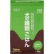 �A�j�}���E���� �A�j�}������ ���̎G�����͂� �A�_���g 1.6kg �����p