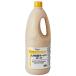 �G�o�� e-Basic �Ƃ蔒�����[�����X�[�v 1.8L
