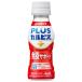 �J���s�X�R���̓��_�ۉȊw �A�T�q���� PLUS�J���s�X �Ɖu�T�|�[�g 100ml�~30�{ �@�\���\���H�i ���N�Ȑl�̖Ɖu�@�\�̈ێ��ɖ𗧂�