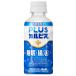 karupis... . кислота . наука Asahi напиток PLUSkarupis сон *.. уход 200ml×24шт.@ функциональность отображать еда сон. качество . повышать /. внутри окружающая среда . целый .