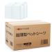 HONEYCARE �n�j�[�P�A �����^ �y�b�g�V�[�c ���M�����[ 1200�� �i300���~4�܁j �y�b�g�V�[�c ���C�h 600���i150���~