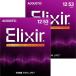 Elixir �G���N�T�[ �A�R�[�X�e�B�b�N�M�^�[�� NANOWEB �t�H�X�t�@�[�u�����Y Light .012-.053 #16052 2��