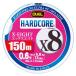DUEL ( デュエル ) PEライン 釣り糸 HARDCORE X8 ライン 釣りライン 釣具 高強度 高感度 0.6号 150m ミルキ