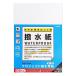 okina водостойкий бумага Project водоотталкивающий бумага A4 одноцветный 30 листов PW3047
