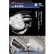 �C�`�l���P�~�J���Y(Ichinen Chemicals) �ԗp �G�A�R���֘A �G�o�|���[�^�[���� 180ml NX202 �G�o�|���[�^��� �֘A�摜2
