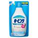  ключ булавка g одежда для ..... машина для изменение содержания для 480ml