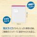 Ziploc �W�b�v���b�N �X�^�C�� �X�g���[�W�o�b�O XL 30��  ���� �֘A�摜2