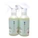 �X�q�o�~�X�g �������E���L�X�v���[ 300mL�~2�{ KS100-32������ ���L �������X�v���[ �g���v������ �q�m�L�`�I�[�� �R�� �h