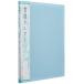 na бегемот cocos nucifera каллиграфия держатель половина бумага штамп 20 карман 40 шт. входит голубой ho C-19B