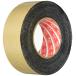 �R�j�V �{���h ���z�p�u�`���S���n�h���e�[�v �ЖʔS�� VF414Z-50 ��50mm�~��20m #05247