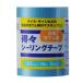  портативный * Crown Tokutoku изоляция лента S синий 15mm×18m 5 шт ввод японская бумага резина серия склеивание . маскировочная лента плитка рама глаз земля заполнение 