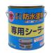 �j�b�y �y���L �h�� ��������h���h����p�V�[���[ 1.3kg ���� ���O ���h�� ���{�� 4976124246395