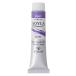 ksakabe(Kusakabe) акрил краситель a ключ laNAQ6-051 violet 20ml 365051