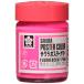 SAKURA Sakura kre Pas краски Poster Сolor 30ml флуоресценция розовый PW30ML#320