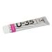 �^�[�i�[�F��(Turner Color) U-35�A�N�����b�N�X �~�f�B�A���}�[���^ 20ml UA020323