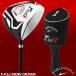  Driver Golf Club world Eagle F-01α Cross мужской крышка головки цилиндров есть правый для начинающий новый товар . покупка 