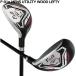  outlet Golf Club мужской world Eagle служебная программа F-01 Cross UT24 левый для S. покупка 