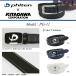 fai тонн ×kita сторона LEATHER BELT PG-11 [IR]