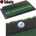 tabata2WAY Schott & черновой коврик GV-0264 [IR]
