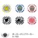 ���C�g �|�[�J�[�`�b�v�}�[�J�[ X-768 �yIR�z